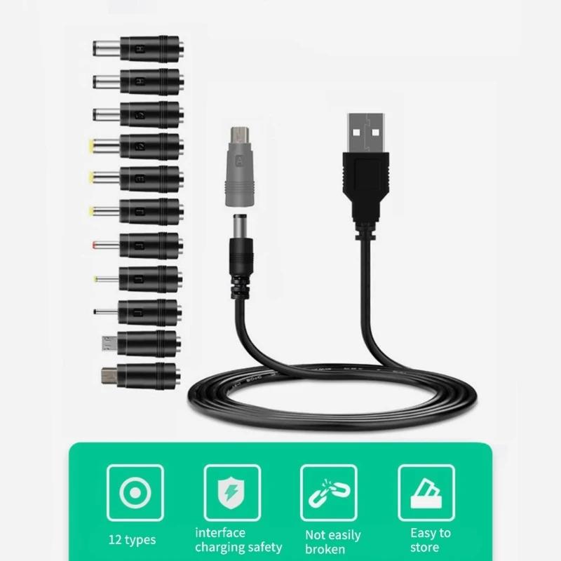 USB DC5.5x2.1mm  ڵ    Ŀͷ 5V 